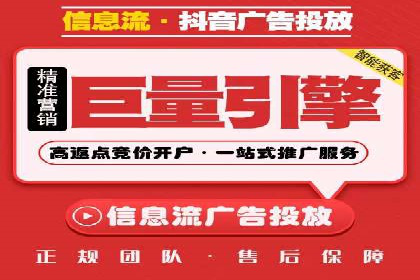 百度推广案例：优化广告内容提高点击率